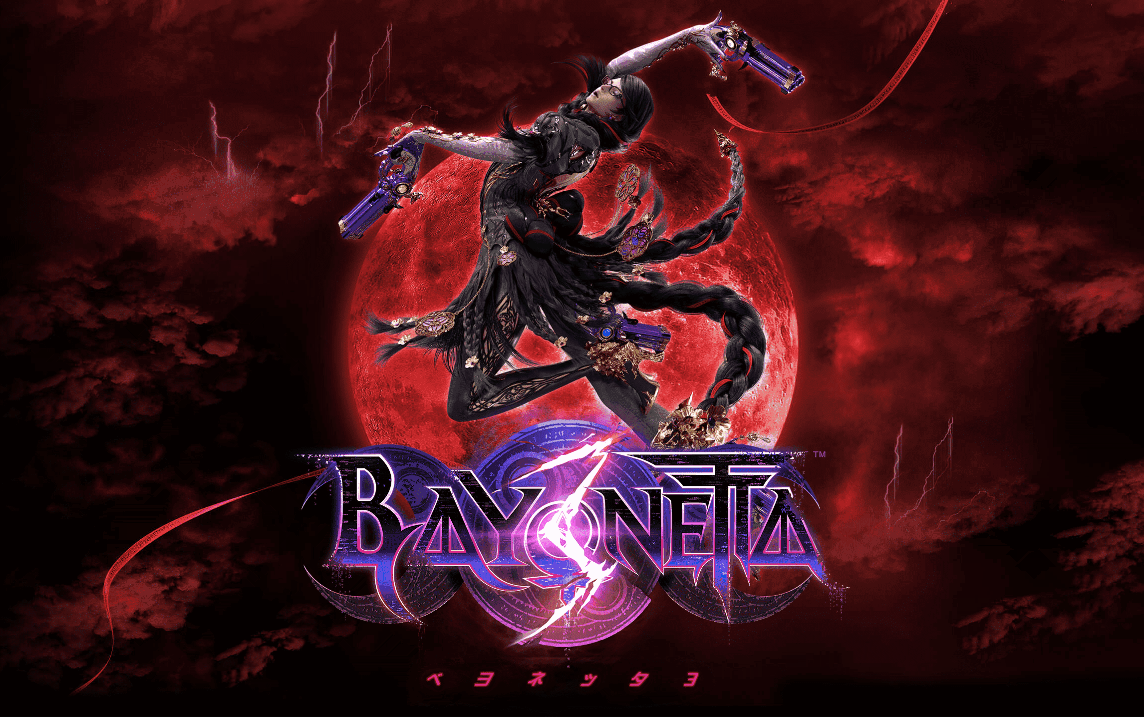 猎天使魔女3 Bayonetta 3